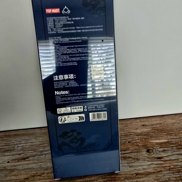 Popmart SkullPanda-The Mirage Series Pendant - Picture 3 of 5